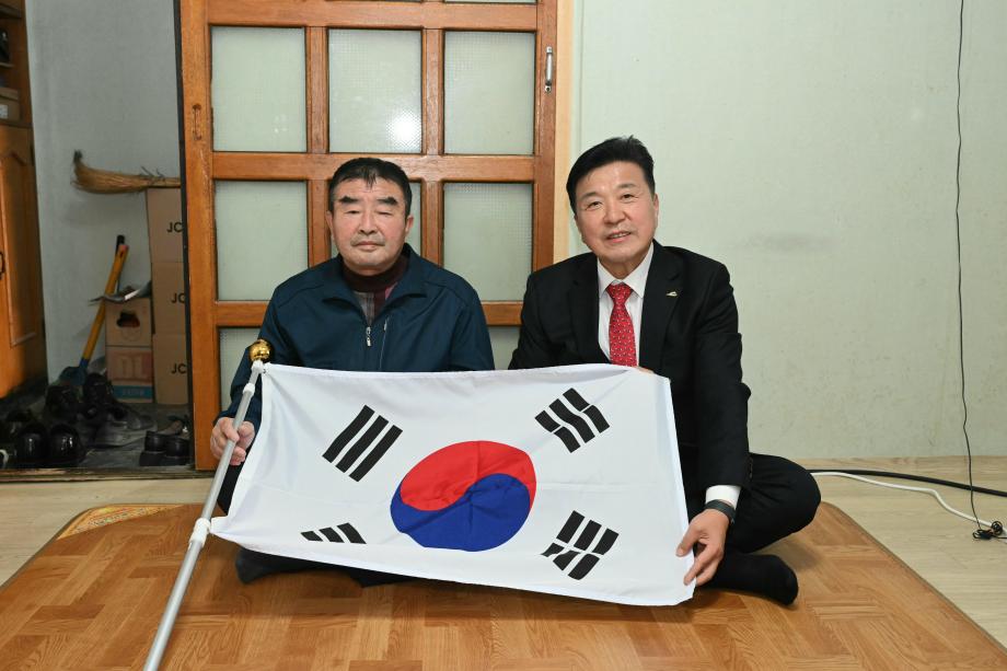제86주년 순국선열의 날 독립유공자 유족 위문 이미지