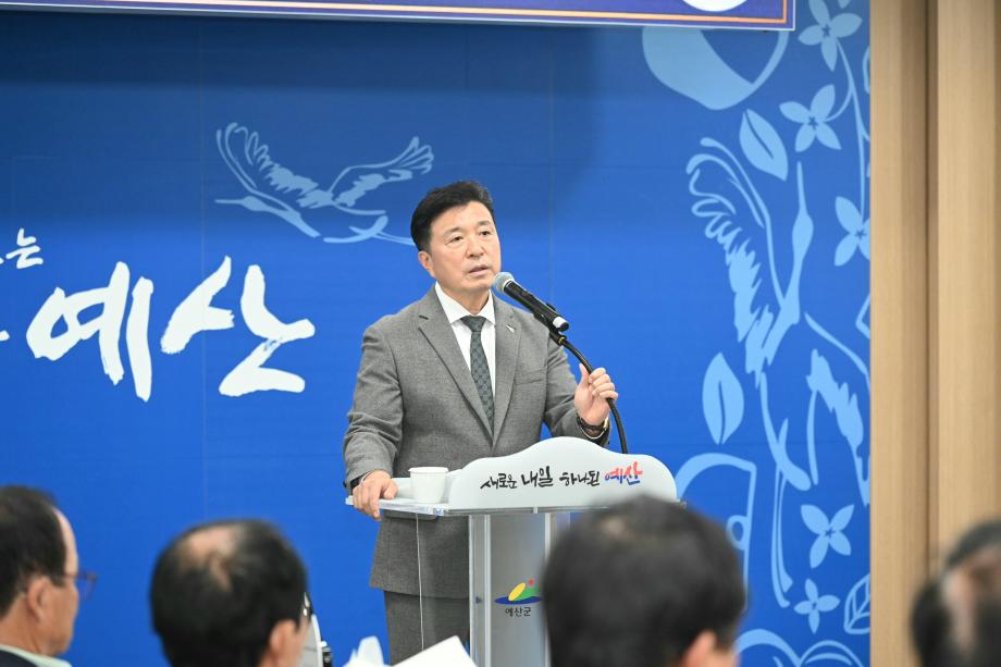 특별재난지역 재난복구 공로자 간담회 이미지