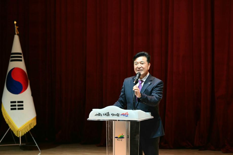 12월 월례모임 이미지