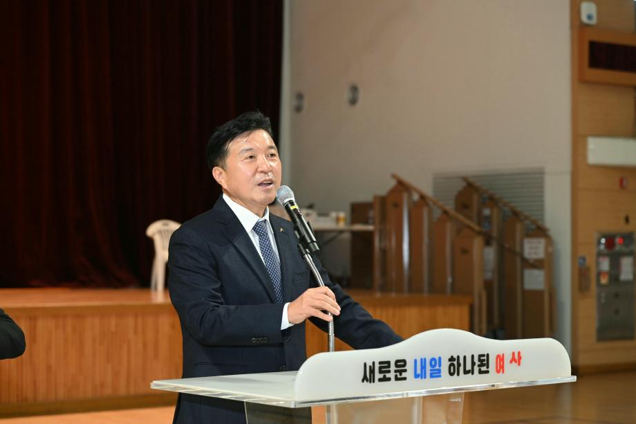 제7회 윤봉길배 충청남도어울림보치아대회 이미지