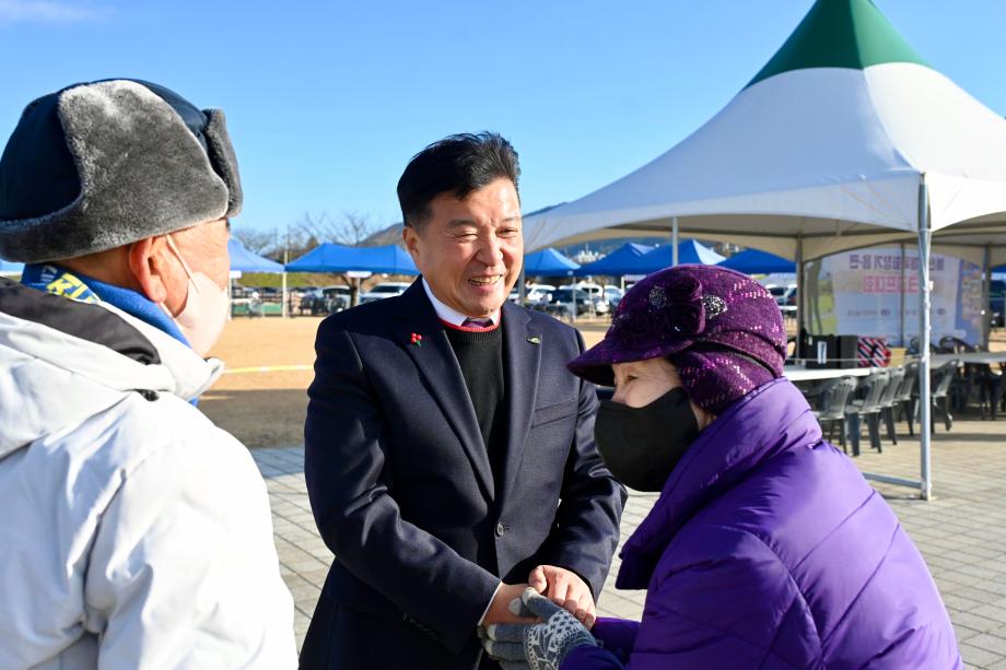 예산군체육회장기 파크골프대회 이미지