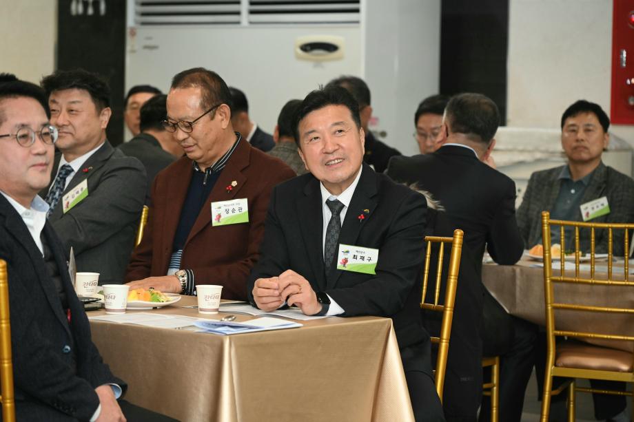 2025하반기 충남도청 예산향우회 초청 간담회 이미지