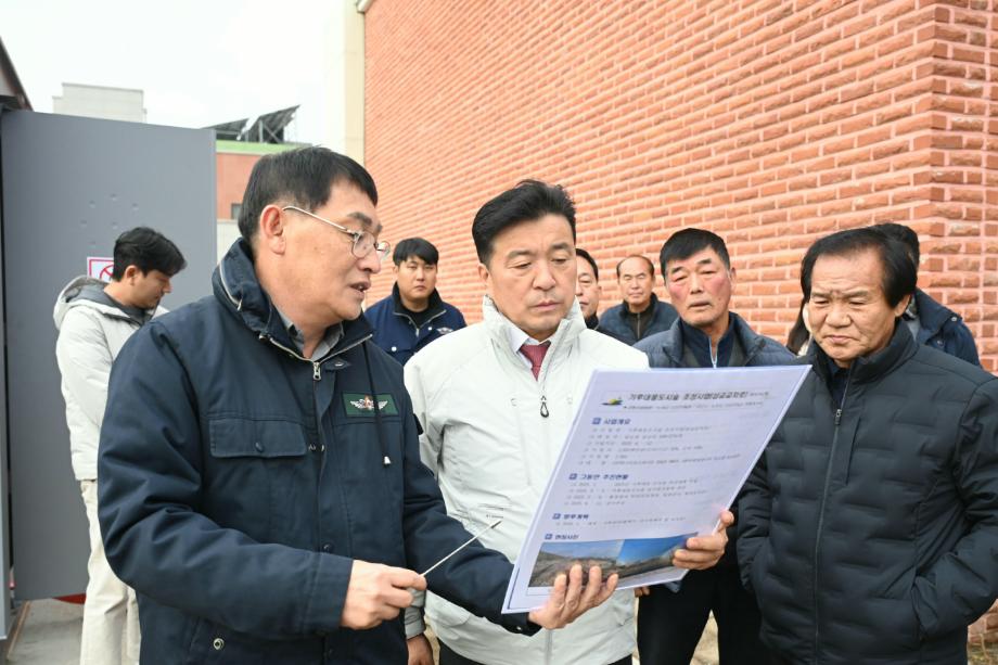 황톳길 조성사업 현장방문 이미지