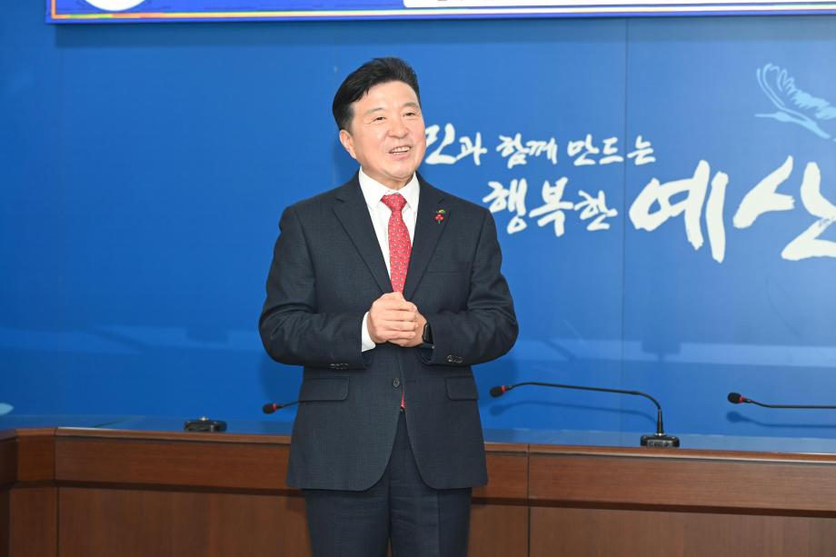 제1기 예산군 지속가능발전위원회 위촉 및 심의 이미지