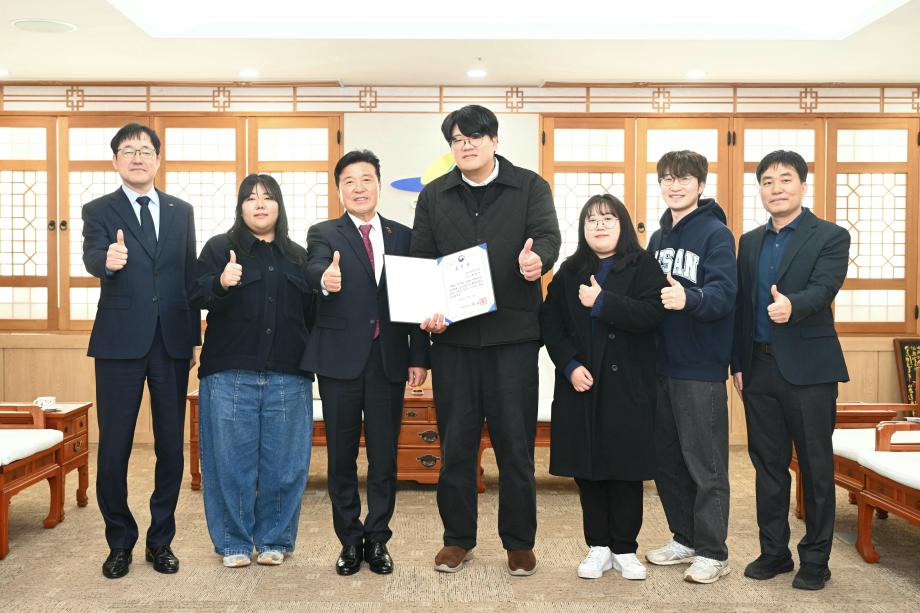 행정안전부장관상 수상에 따른 내방 인사 이미지
