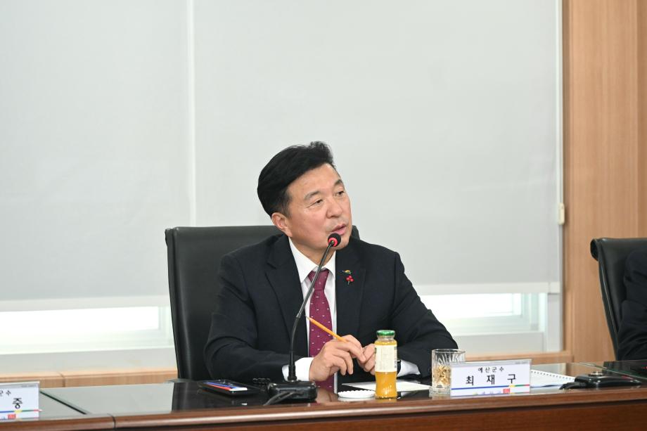 인구정책기본계획 하반기 추진상황보고회 이미지