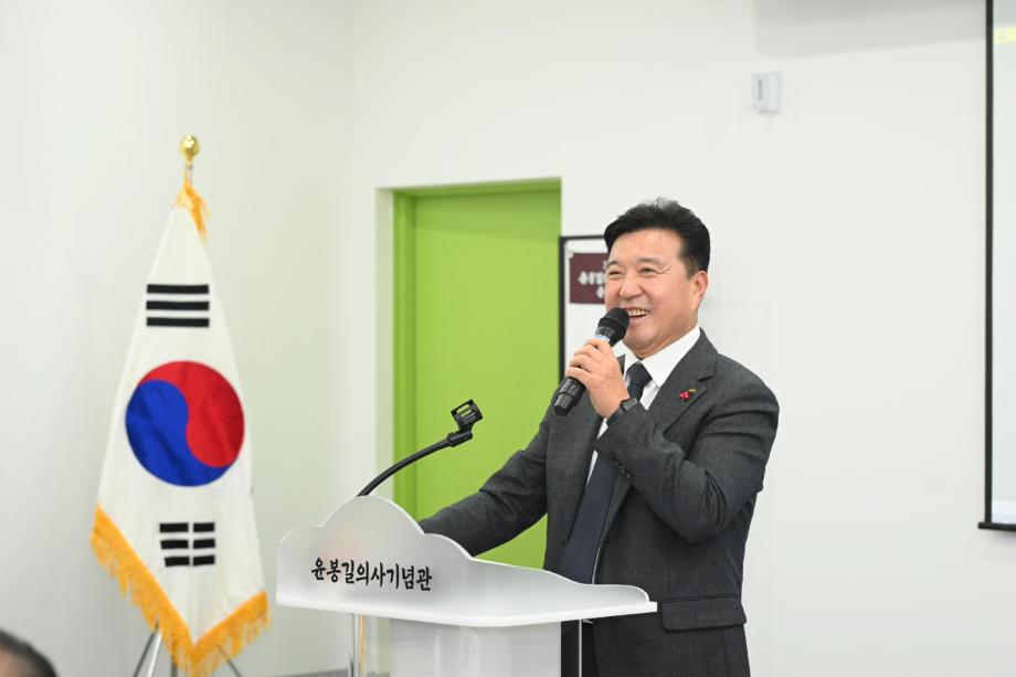93주기 매헌 윤봉길의사 순국 추모제 이미지