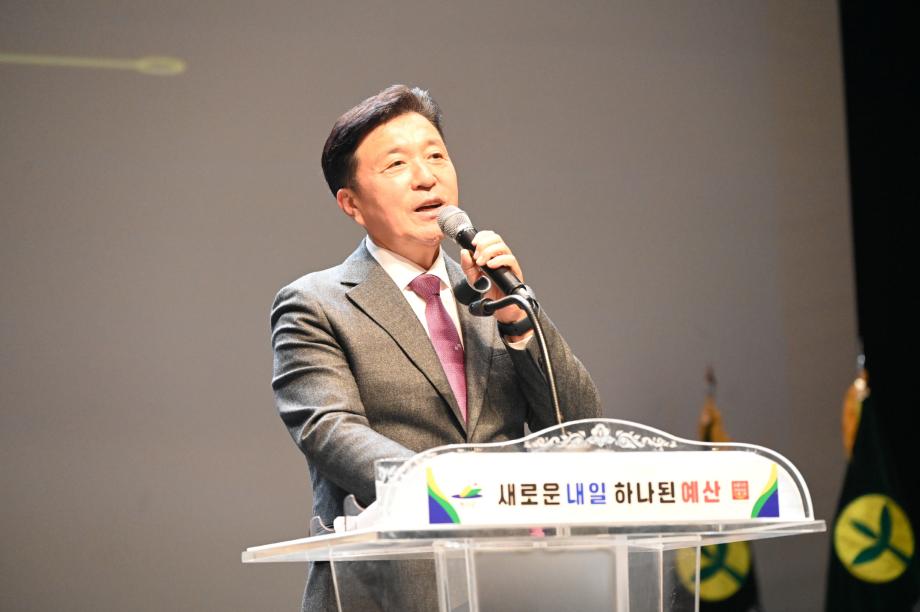 2025년 새마을운동 종합평가대회 이미지