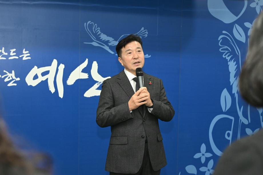 2026년 상반기 정기인사 임용장 수여식 이미지