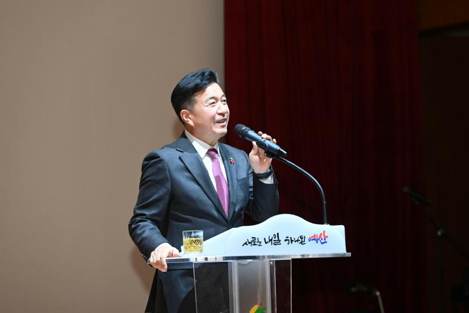2026년 시무식 이미지