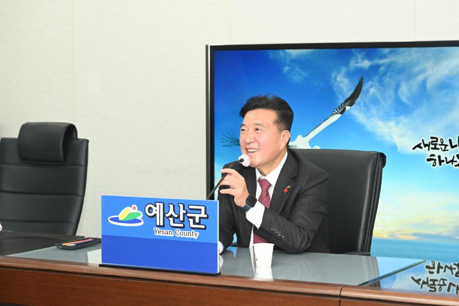 도지사·시장군수 신년 영상인사 이미지
