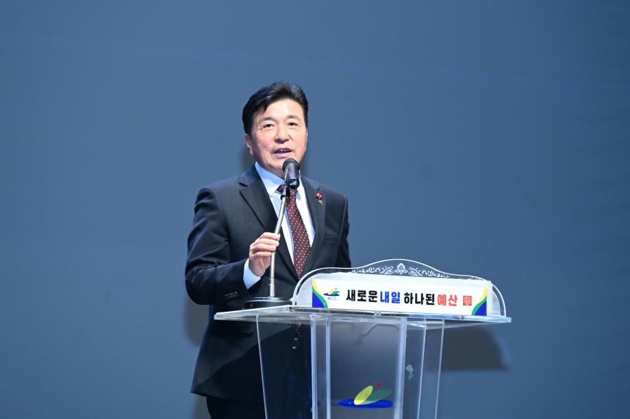 새해 농업인 실용교육(사과) 이미지