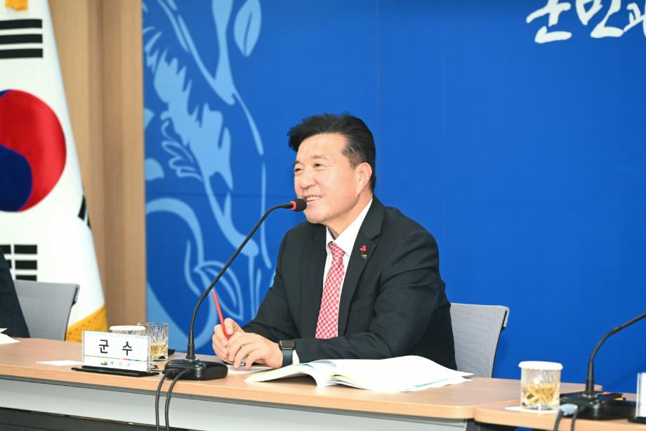 2026년도 주요업무추진계획 보고회 이미지