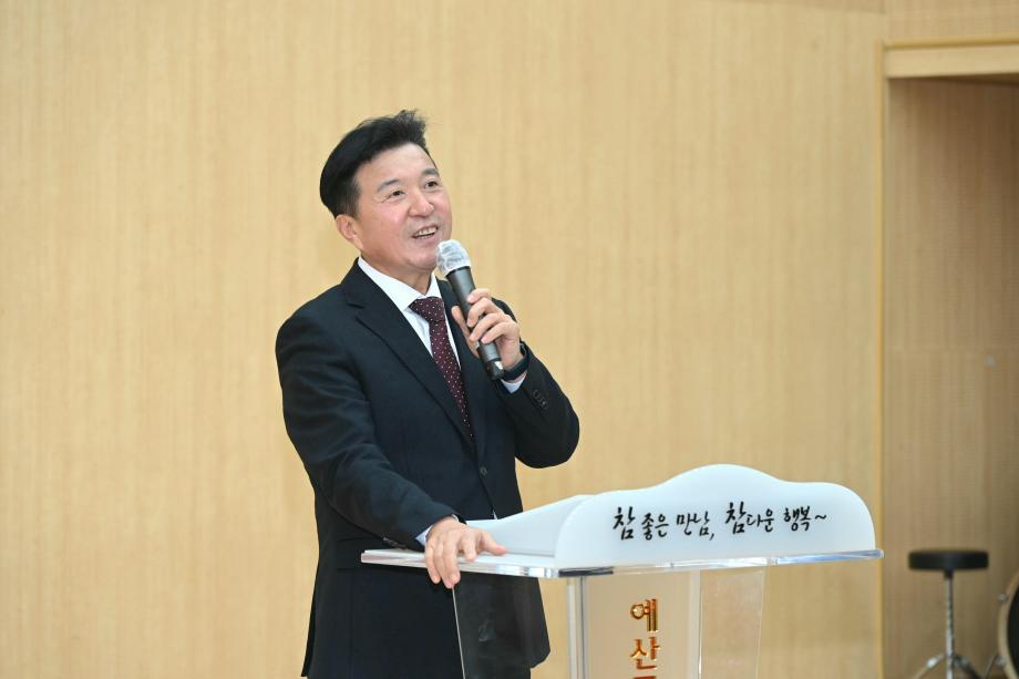 노인복지관 노인일자리 직무교육 이미지