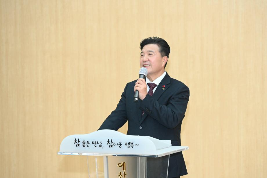 노인복지관 노인일자리 직무교육 이미지