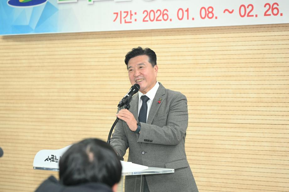 새해 농업인 실용교육 이미지