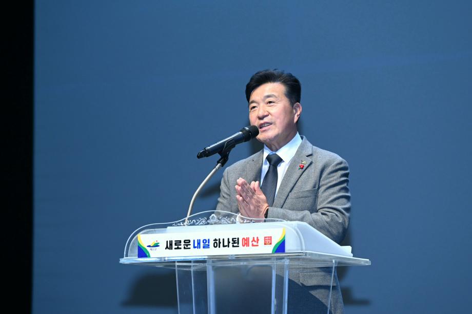 시니어클럽 노인일자리교육 이미지