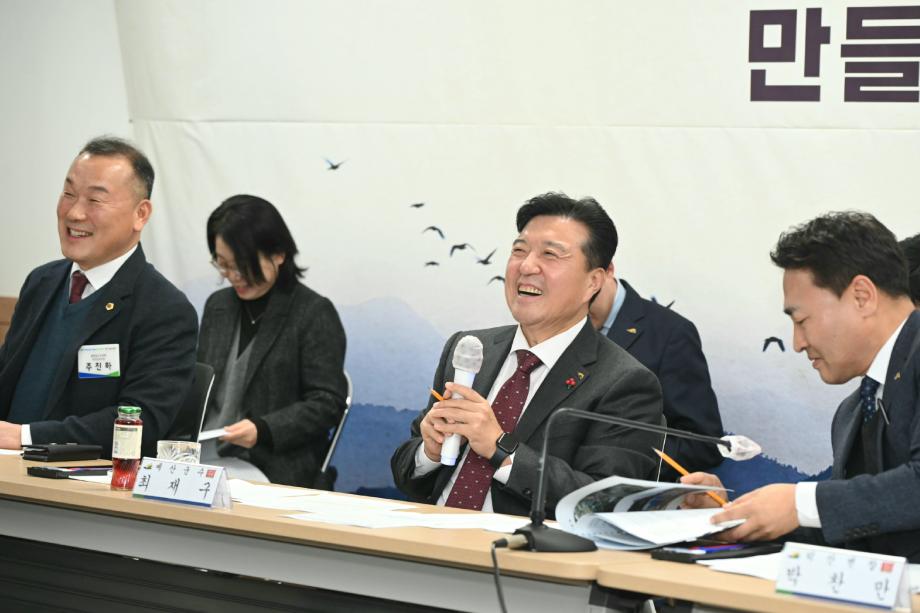 2026년 연두방문 군민과의 대화(덕산면) 이미지