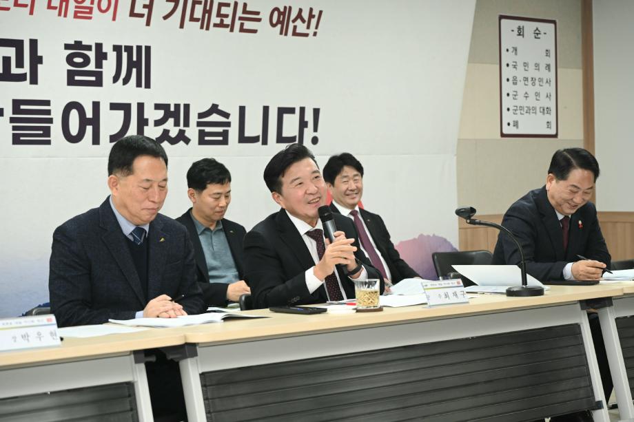 2026년 연두방문 군민과의 대화(신양면) 이미지