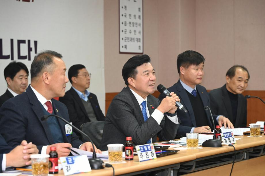 2026년 연두방문 군민과의 대화(신암면) 이미지