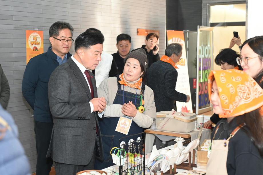 2026년 신년맞이 여기가게 플리마켓 이미지