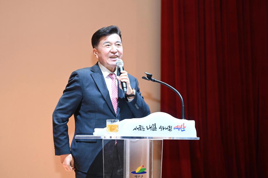 상반기 직접일자리사업 안전보건교육 이미지