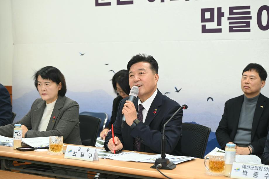 2026년 연두방문 군민과의 대화(광시면) 이미지
