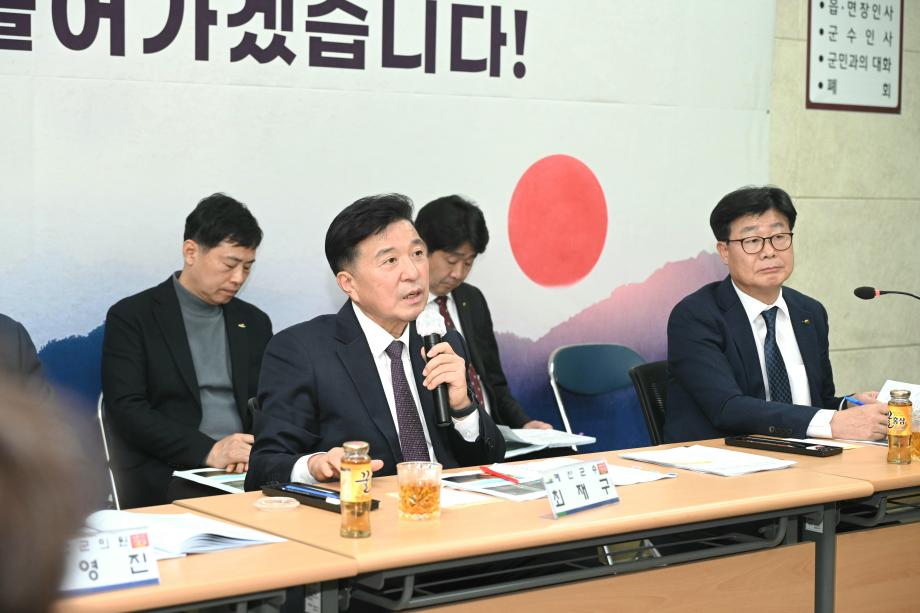 2026년 연두방문 군민과의 대화(봉산면) 이미지