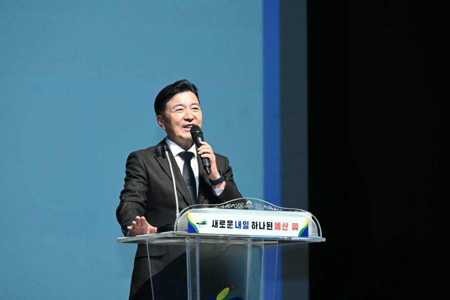 시니어클럽 노인일자리교육 이미지