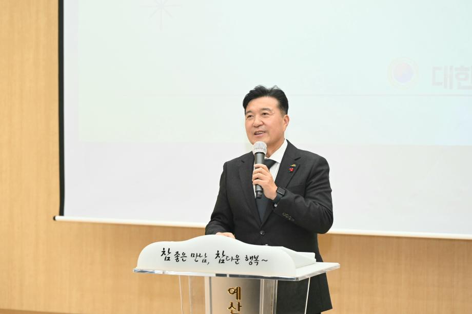 대한노인회예산군지회 노인일자리교육 이미지