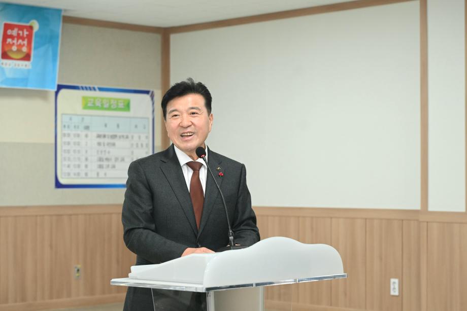 새해 농업인 실용교육(벼,감자,고추) 이미지