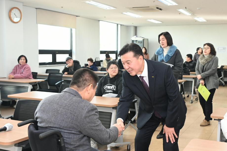 장애인복지 일자리참여자 집합교육 이미지