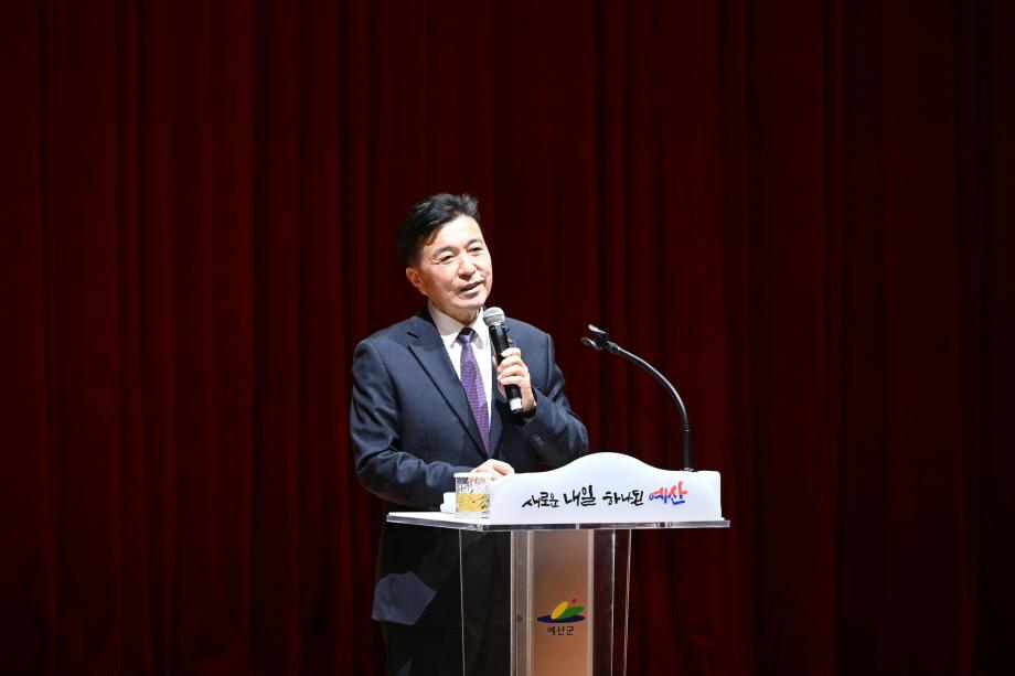 2월 월례모임 이미지