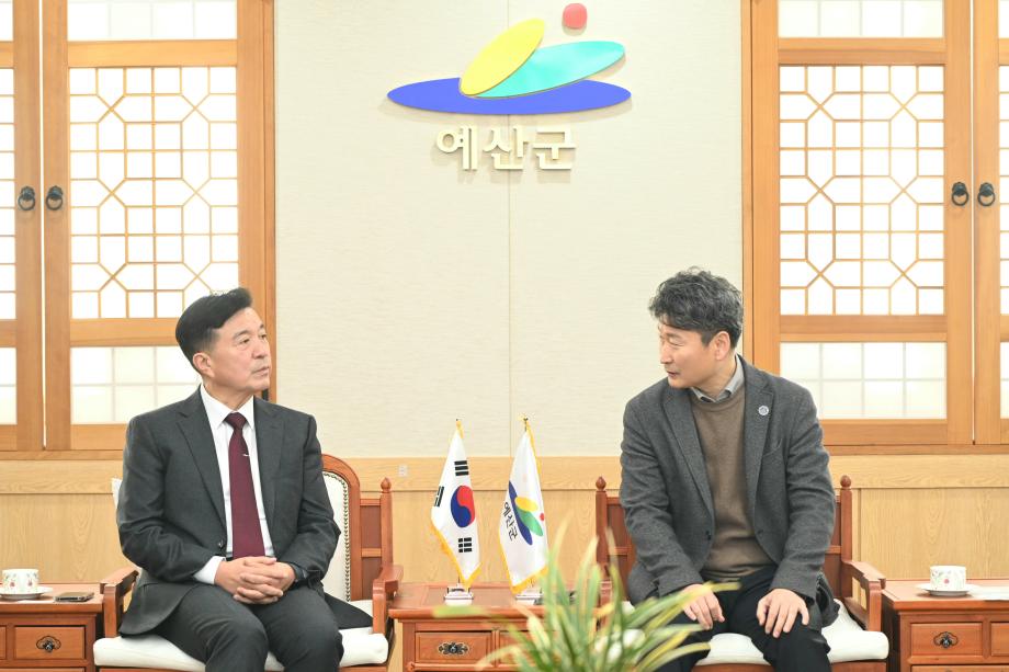 정남수 공주대학교 산업과학대학 학장 내방 이미지