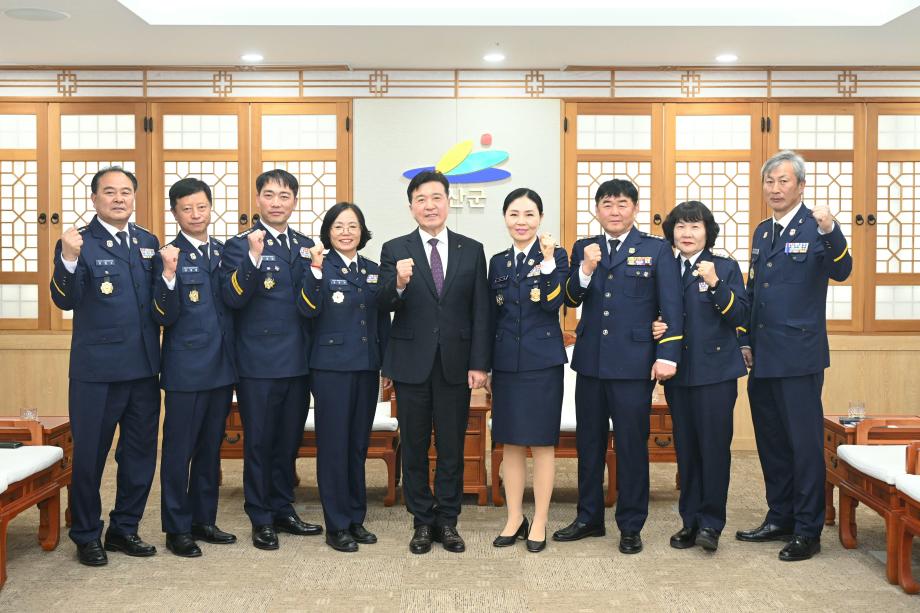 예산군의용소방대연합회 임원 내방 이미지
