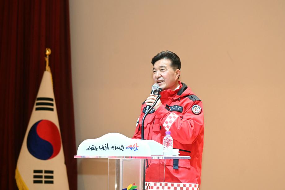 2026년 산림재난대응단·산불감시원 발대식 이미지