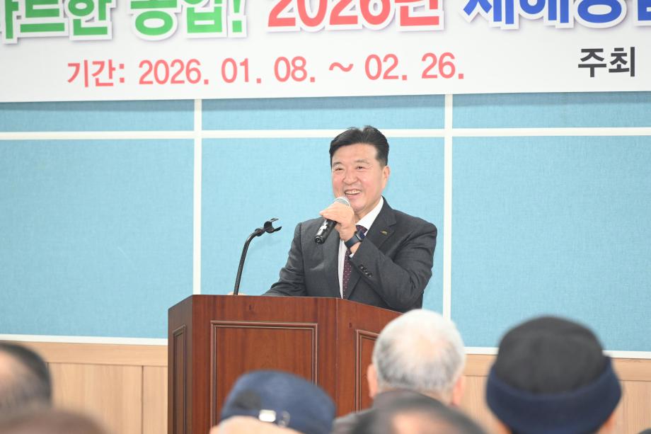 새해 농업인 실용교육(벼,감자,고추) 이미지