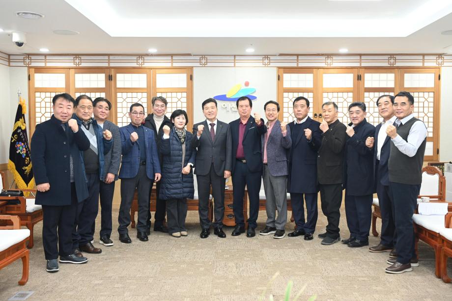 예산군재향군인회 임원 내방 이미지
