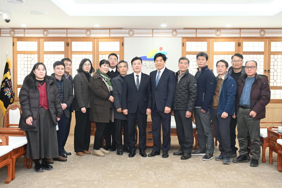 제11대 예산군품목농업인연구연합회 임원 내방 이미지
