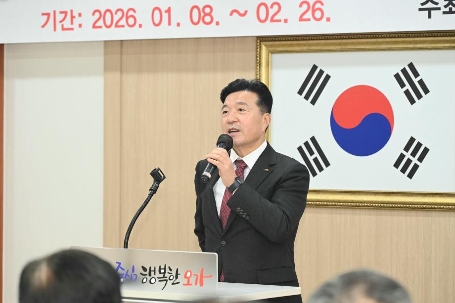 새해 농업인 실용교육(벼,감자,고추) 이미지