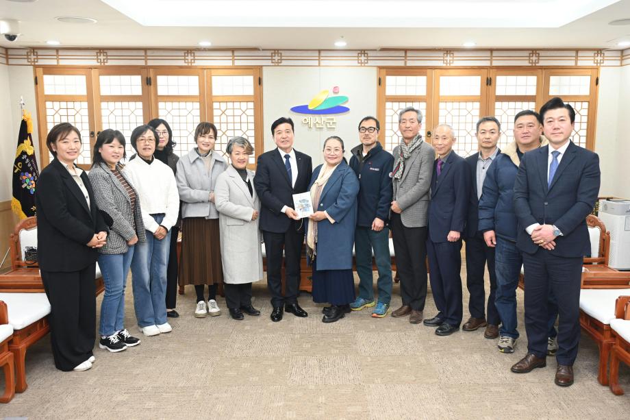 귀농귀촌협의회 임원진 내방인사 이미지