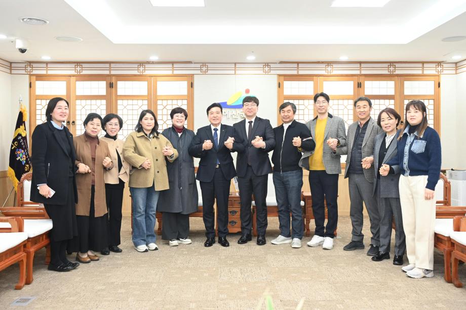사회복지사협회 임원진 내방인사 이미지