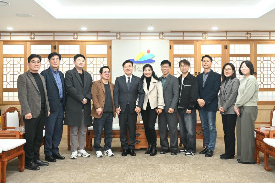 문화예술단체 임원진 내방인사 이미지