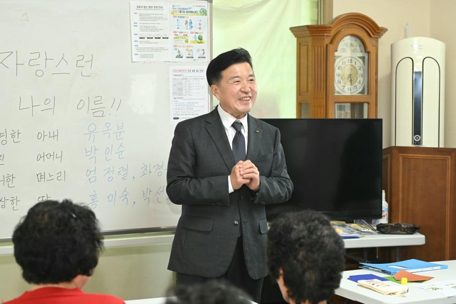 찾아가는 문해교실 방문 이미지