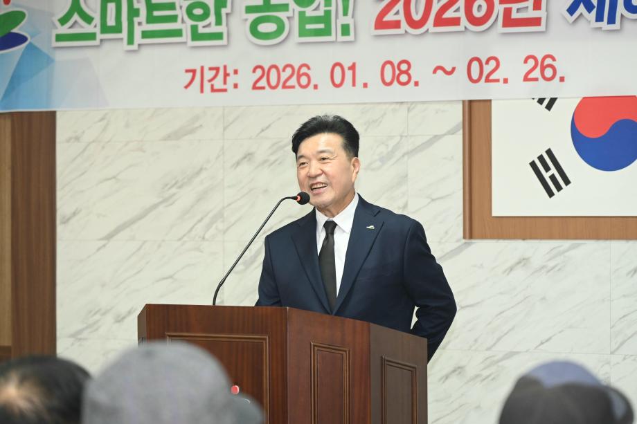 새해 농업인 실용교육(벼,감자,고추) 이미지