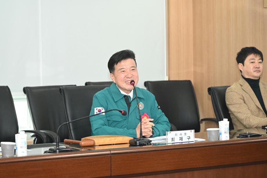 2026회 예산사랑장학회 제1차 정기이사회 이미지