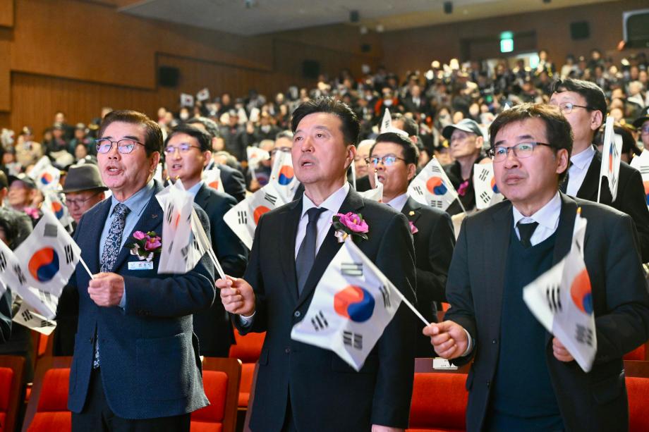 제107주년 3·1절 기념식 이미지