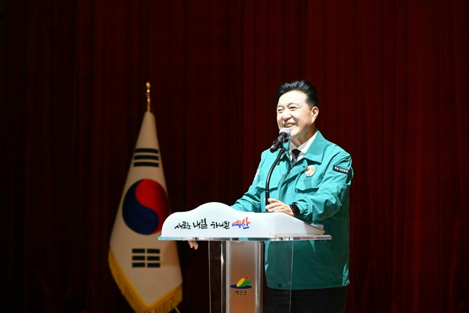 3월 월례모임 이미지