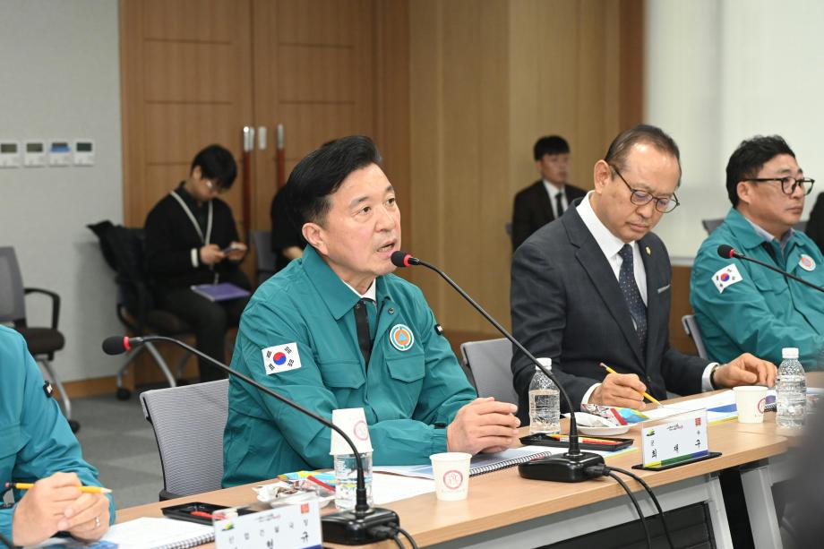 삽교·덕산 상수도현대화사업 기본및실시설계용역 보고회 이미지