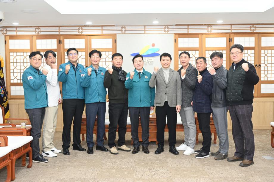 예산군골프협회 임원 내방 이미지